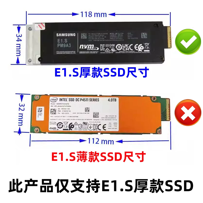PCIe x4 4.0 sang PM9A3 Optane P5801X EDSFF E1.S SSD sang SFF-8639 U.2
