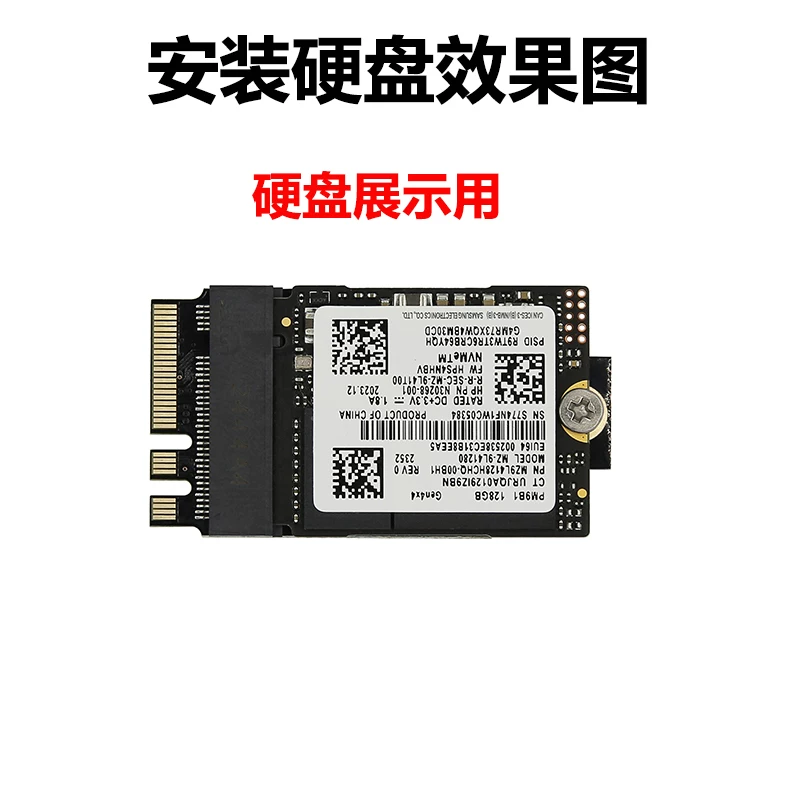 M.2 KEY-A/E WIFI sang khe cắm mở rộng KEY-M sang thẻ chuyển đổi NVME cổng không dây sang đĩa M.2 2230