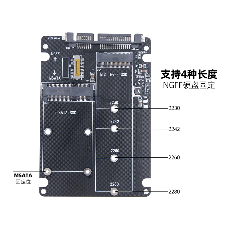 Thẻ chuyển đổi M.2 NGFF SSD MSATA sang SATA3.0 sang cổng nối tiếp, sử dụng kép hai trong một, 7MM