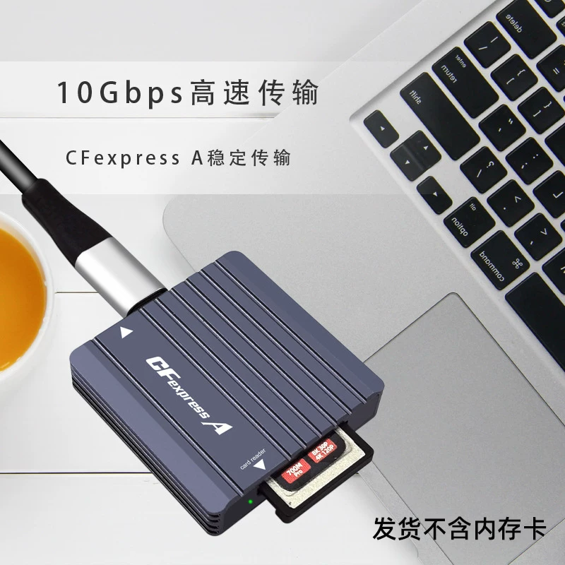 Đầu đọc thẻ CFexpress Thẻ nhớ CFE Điện thoại di động CFE Một chiếc máy tính xách tay đọc thẻ máy ảnh tốc độ cao cfa