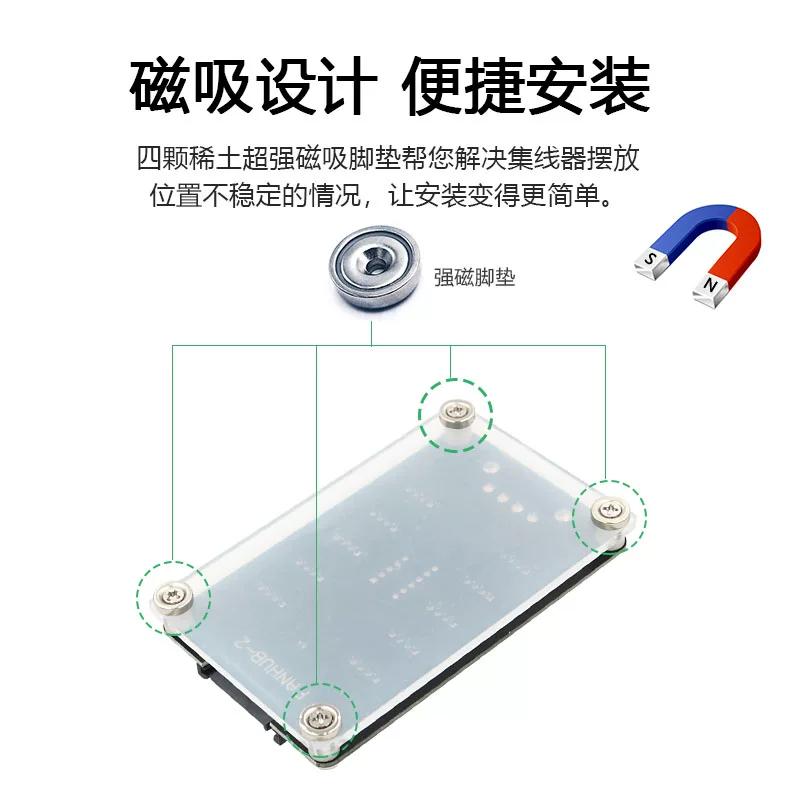 Nguồn điện Đầu vào nguồn giao diện kép SATA/4Pin lớn tới trung tâm quạt 10 cổng để kết nối quạt điện áp 12V
