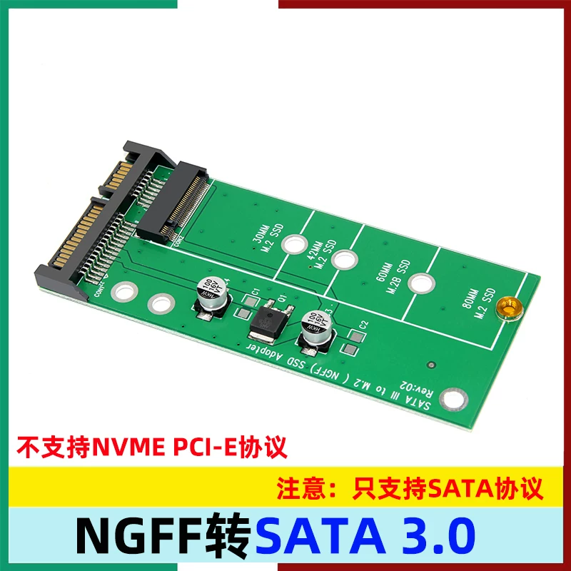 Thẻ chuyển đổi M.2 sang SATA3.0 M2 NGFF SSD ổ cứng thể rắn sang giao diện SATA