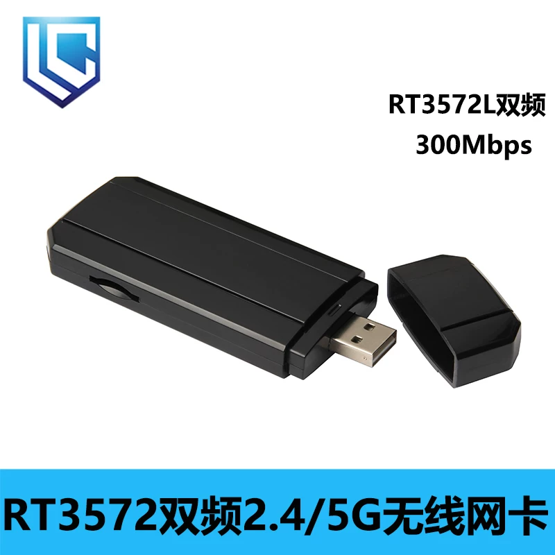 RT3572L card mạng không dây băng tần kép 2.4/5G card mạng kali thử nghiệm thâm nhập hệ thống linux 5G WIFI
