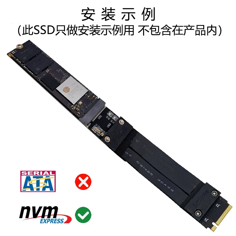 Cáp nối dài ổ cứng thể rắn M.2 NVMe, cáp nối dài NVME tốc độ tối đa M2 M KEY SSD