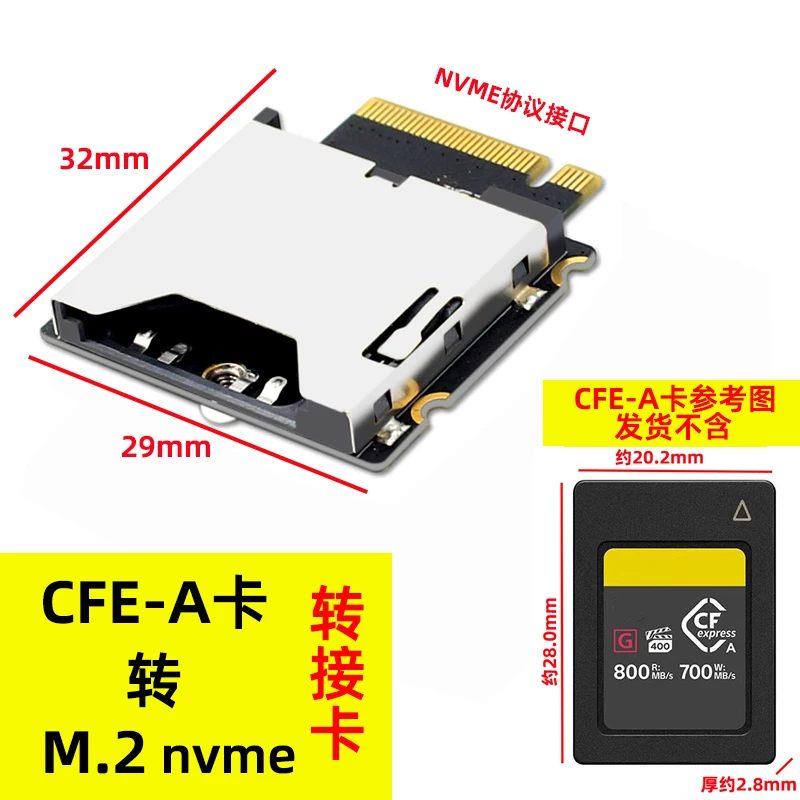 Thẻ CFExpress TYPE-B CFE-A CFE-B sang giao diện M.2 NVME hỗ trợ PCI-E3.0 4.0