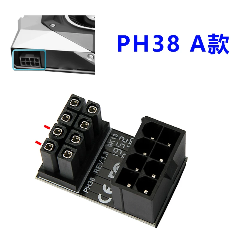 Đầu nối bộ chuyển đổi nguồn của card đồ họa Giao diện nguồn 6PIN / 8PIN xoay 180 độ để định tuyến cáp DIY.