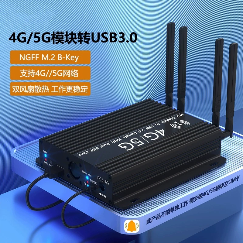 Bo mạch chuyển đổi M.2 Key B sang USB 3.0, khe cắm thẻ SIM kép 3G 4G 5G, 4 ăng-ten, kèm hộp và quạt