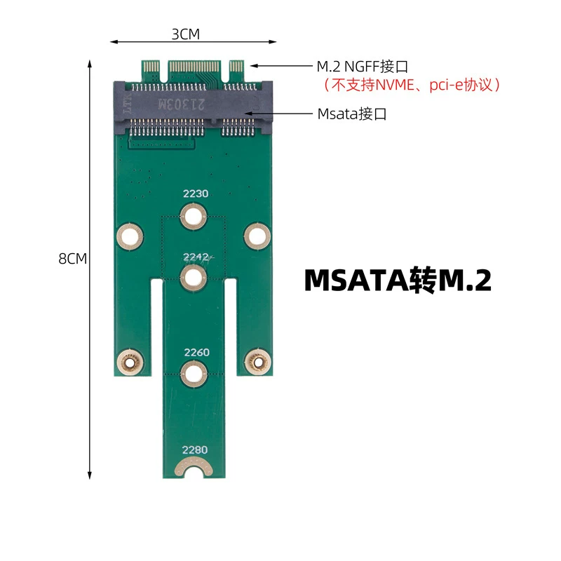 Ổ cứng msata sang bo mạch chủ ngff m.2 giao diện ngff m.2 sang thẻ chuyển đổi ổ cứng thể rắn msata