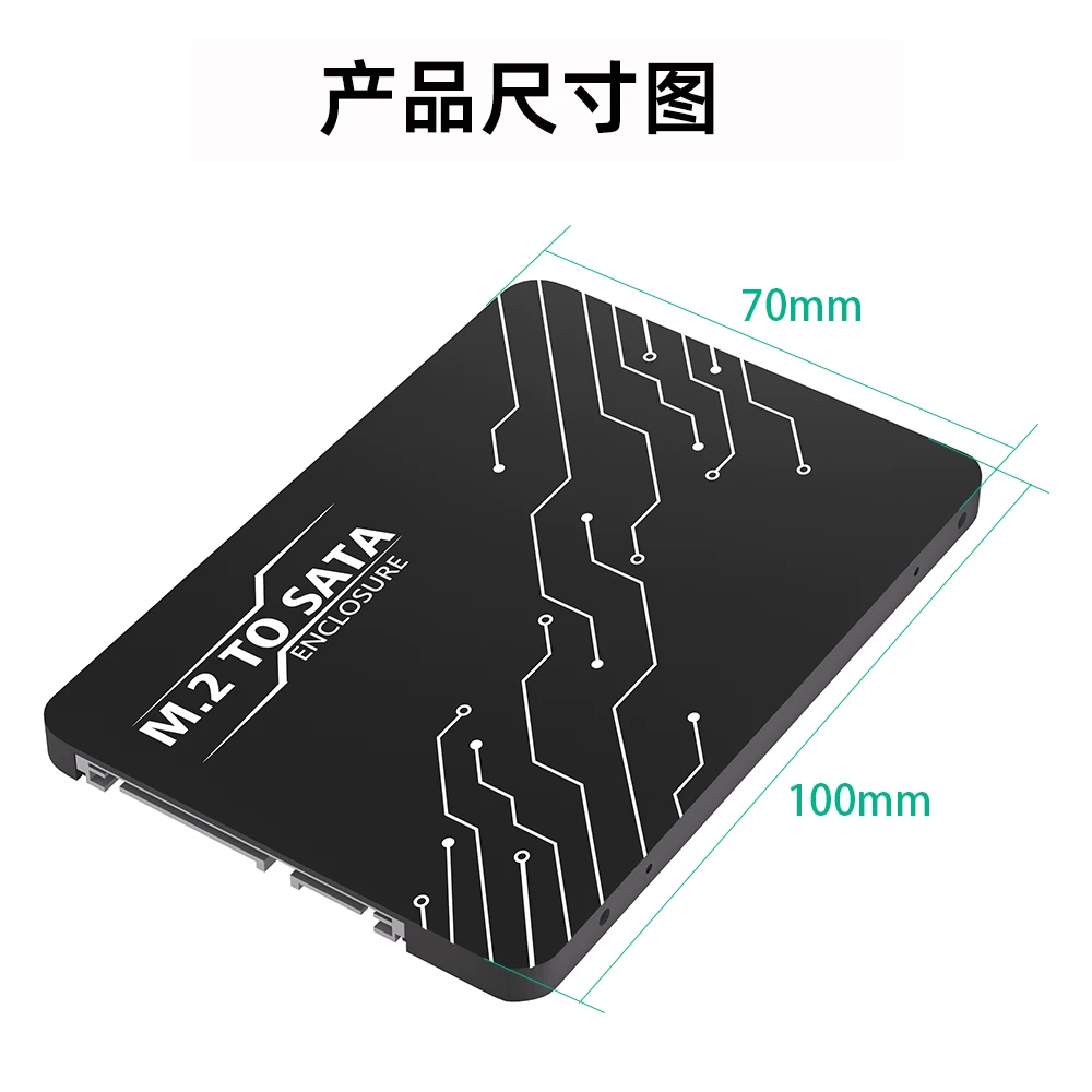 Thẻ chuyển đổi hoàn toàn bằng nhôm 7mm NGFF sang SATA M.2 sang SATA3.0 M.2 Vỏ ổ cứng BKey M.2 sang 2.5inch