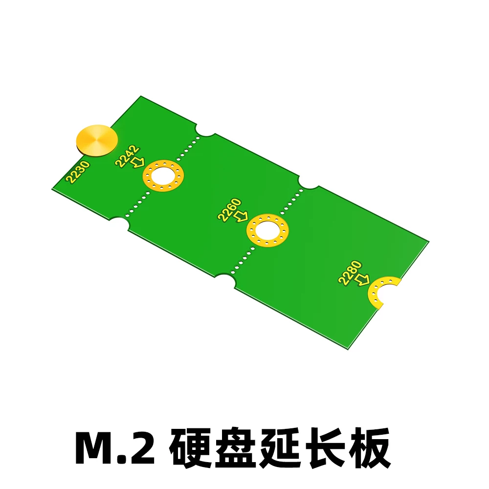 Thẻ mở rộng ổ cứng thể rắn M.2 NGFF Bảng mở rộng NVME 2230 đến 2242 Giá đỡ 2230 đến 2280 bộ chuyển đổi
