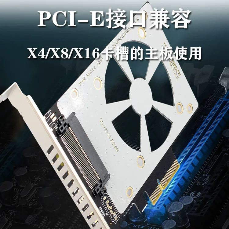 Ổ cứng U2 SFF-8639 sang thẻ chuyển đổi PCI-E X4-U.2 Ổ cứng thể rắn SSD SFF-8639 GEN4