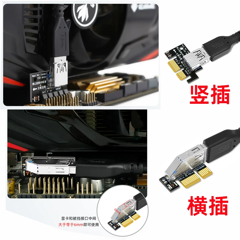 Cáp nối dài PCIE X1 DMA mở rộng tốc độ tối đa, card âm thanh DMA ngoài, cáp chuyên dụng cho thiết bị ngoài