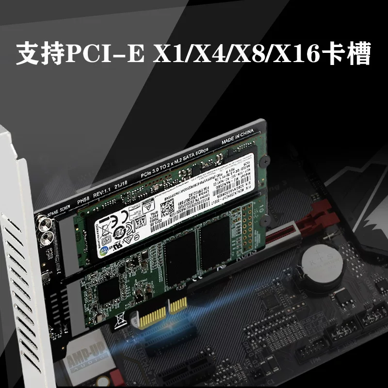 Thẻ chuyển đổi giao thức SATA kép NGFF M.2 sang PCI-E, thẻ mảng đĩa kép, thẻ mở rộng RAID JMB582