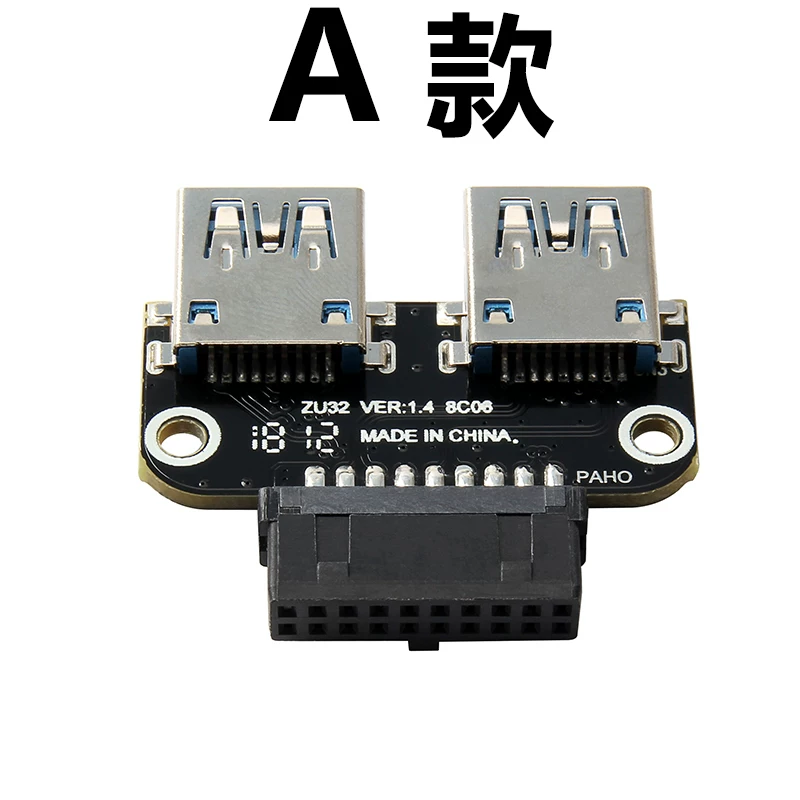Cổng kết nối USB3.0 sang USB cái 2 cổng trên bo mạch 19PIN/19-pin sang cổng USB cái, tương thích với dongle/U-shield.