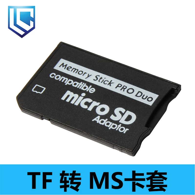 Thích hợp cho bộ chuyển đổi thẻ nhớ PSP TF sang bộ chuyển đổi bộ nhớ dạng que ngắn MS micro sd sang MS PRO DUO