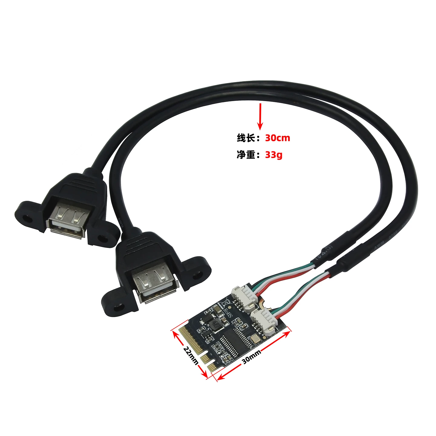 Thẻ mở rộng M.2 A+E KEY, card mở rộng USB2.0 hai cổng, cáp chuyển đổi M2 WIFI sang NVME TF