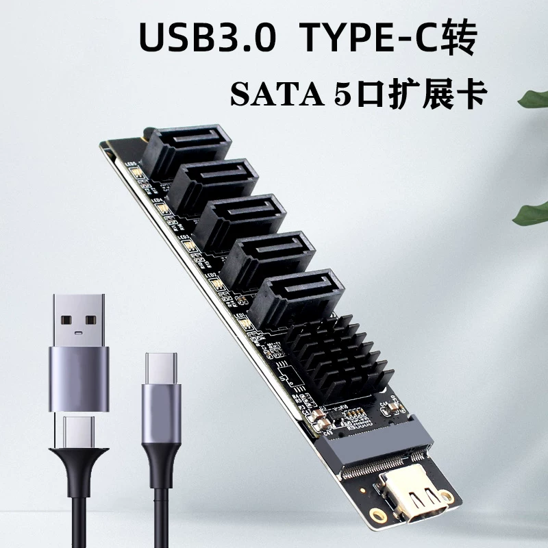 Thẻ mở rộng TYPE-C/USB3.0 sang SATA3.0 thành 5 cổng 6Gbps 5G JM575+JMS580