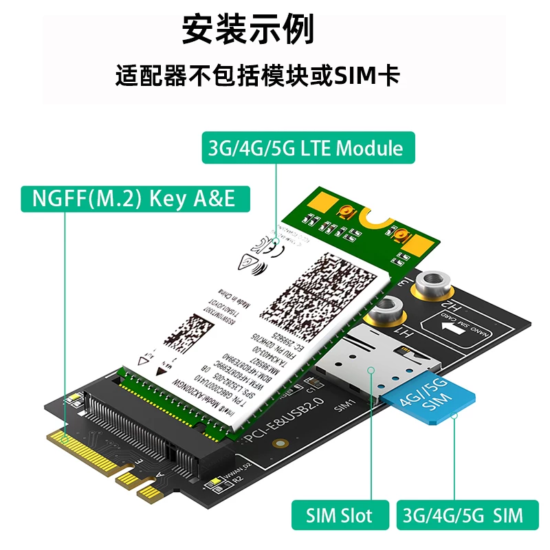 M.2 Key A/E sang NGFF KEY-B 3G4G 5G mô-đun card mạng bảng chuyển đổi NANO có khe cắm thẻ SIM