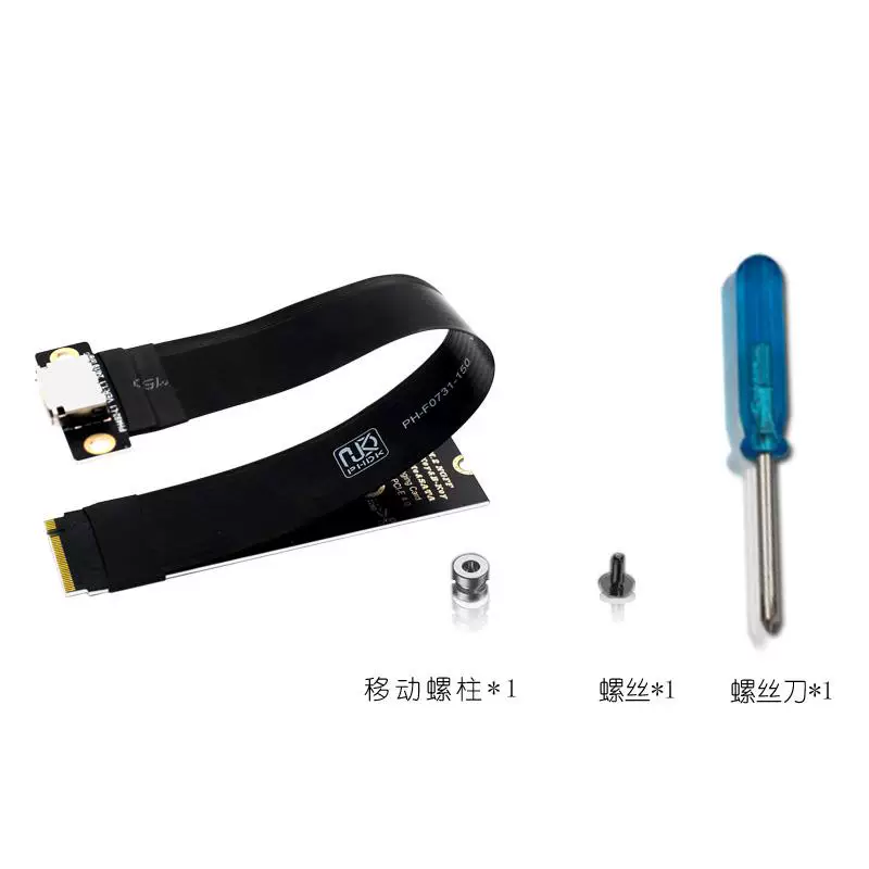 Cáp chuyển đổi NVMe M.2 sang Oculink SFF-8611 SFF-8612 cái PCIe 4.0