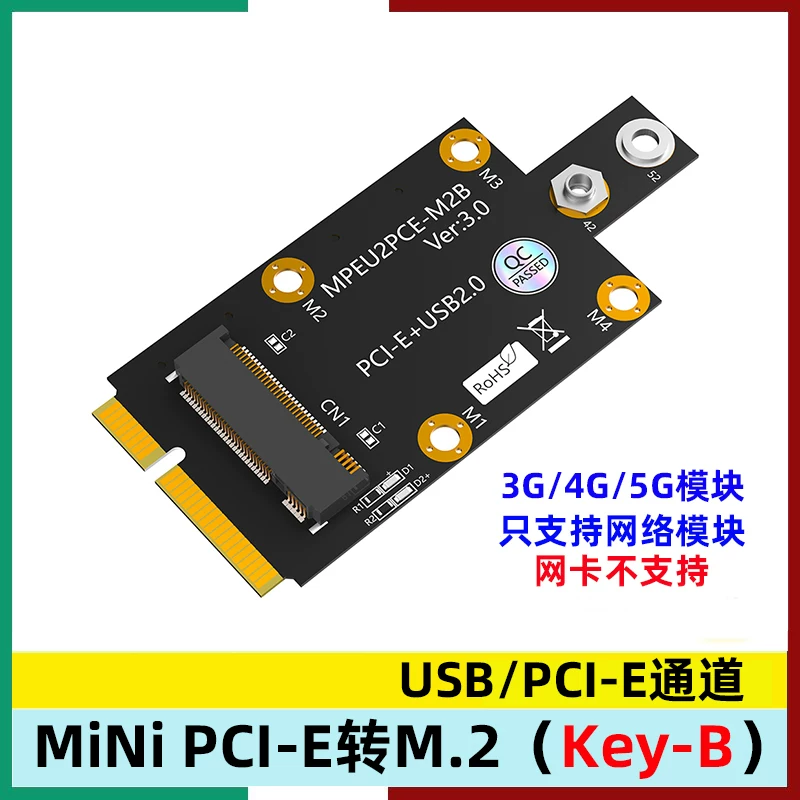 Thẻ chuyển đổi M.2 Key B sang Mini PCI-E với hỗ trợ thẻ SIM NANO kép cho các mô-đun 3G/4G/5G