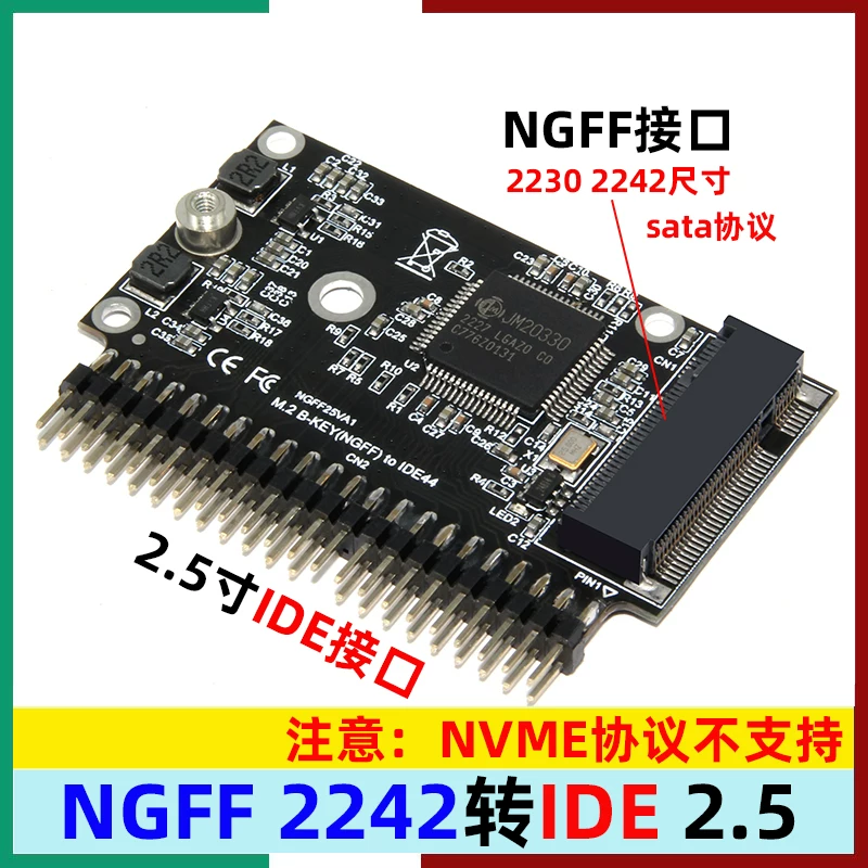 Ổ cứng MSATA sang IDE ngff ổ cứng sang IDE 3.5inch 2.5inch thẻ chuyển đổi ổ cứng thẻ mở rộng máy tính