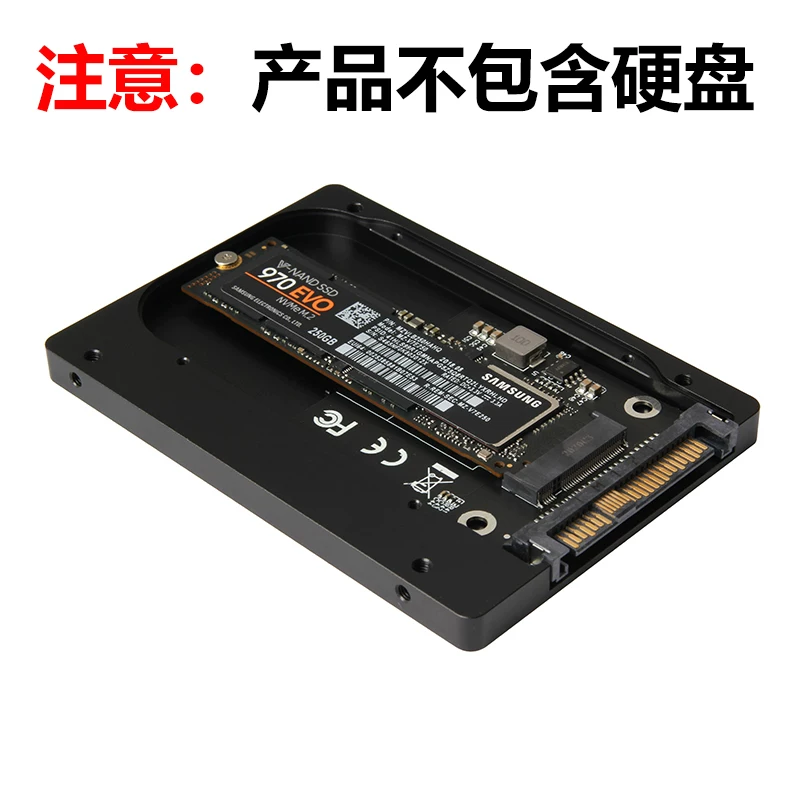 PCIE3.0 NVME M-key M.2 sang U.2 card chuyển đổi SFF8639 vỏ ổ cứng U2 hoàn toàn bằng nhôm SSD 2.5inch