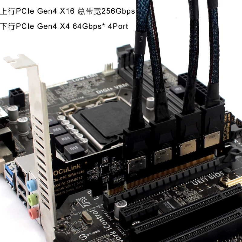 Thẻ mở rộng PCI-Ex16 chia 4 cổng SFF8611/8612 Oculink dành cho SSD U.2 ngoài và card đồ họa ngoài