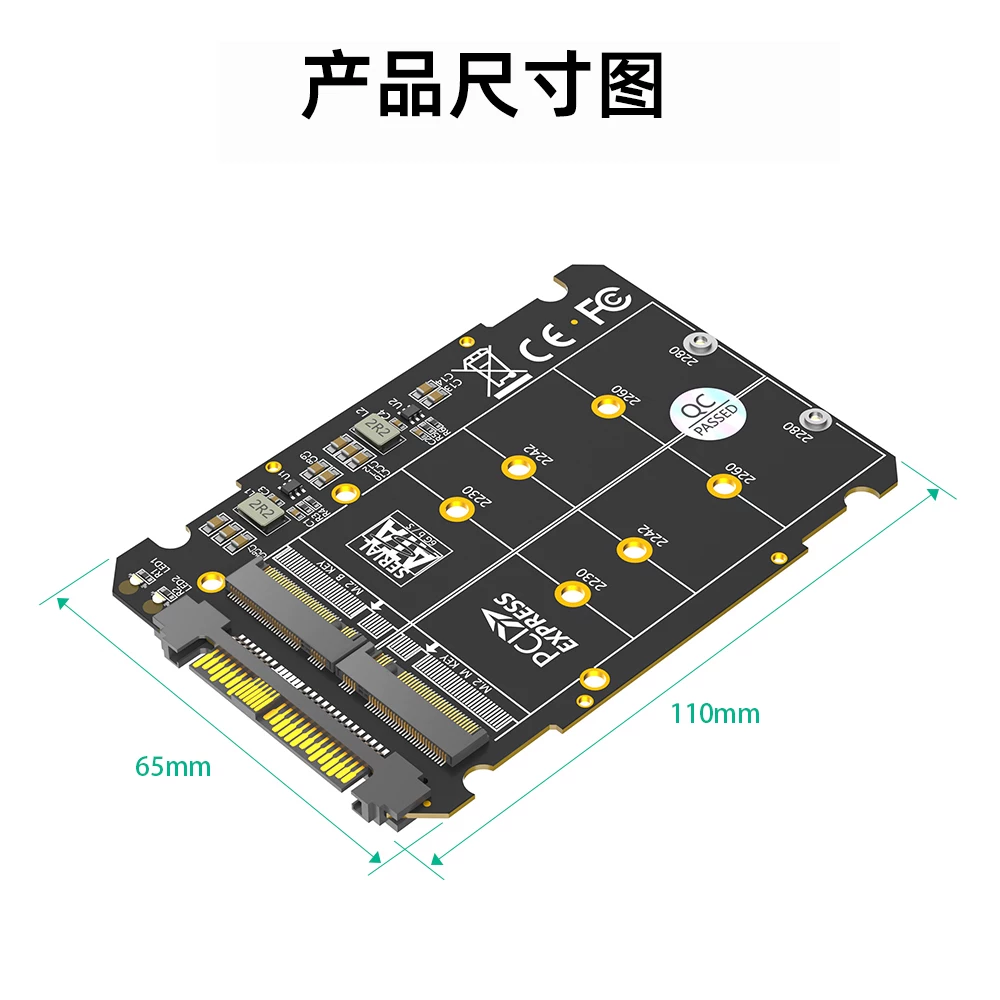 Thẻ chuyển đổi NVME sang U.2 Thẻ mở rộng SSD SFF-8639 PCIE3.0 X4 SATA giao diện kép U.2