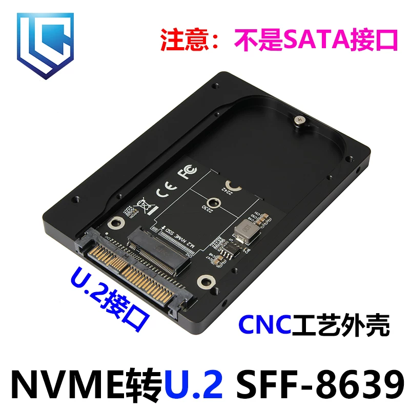 PCIE3.0 NVME M-key M.2 sang U.2 card chuyển đổi SFF8639 vỏ ổ cứng U2 hoàn toàn bằng nhôm SSD 2.5inch