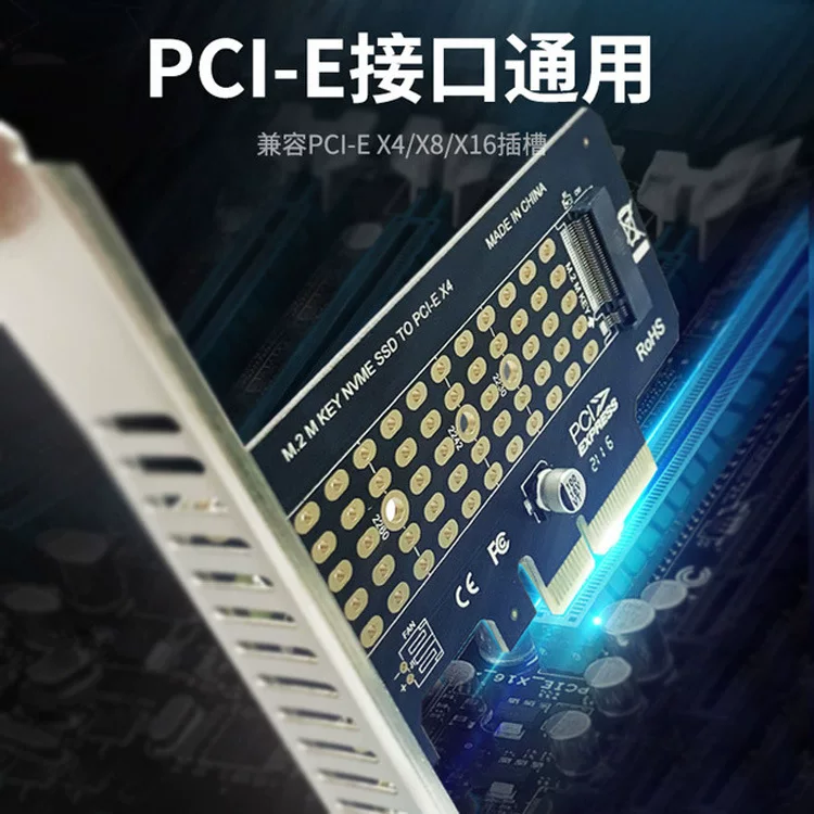 Thẻ chuyển đổi NGFF M.2 NVME M.2 sang PCI-E4.0 sang thẻ mở rộng PCIE 4X M key NGFF