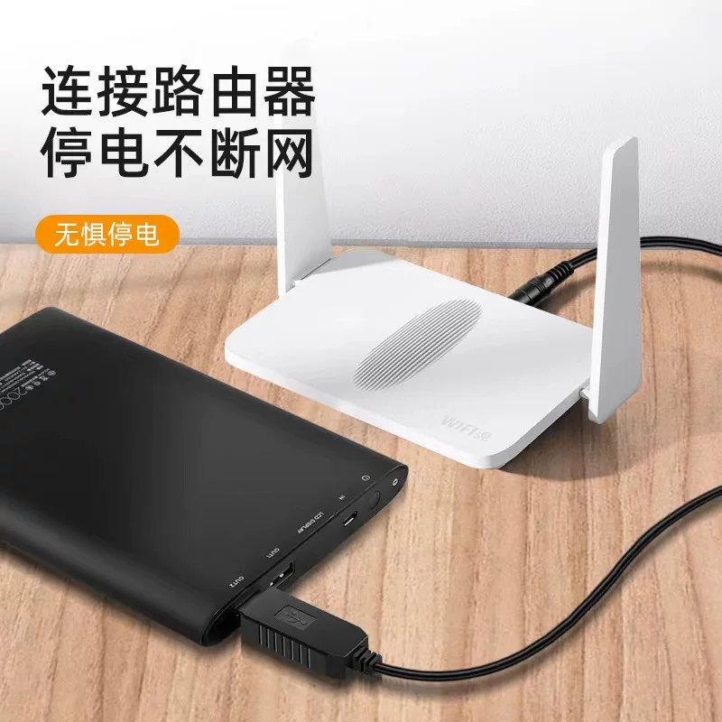Cáp tăng áp USB cáp sạc 5V đến 9V12V3.5mm lỗ tròn cáp sạc iptv đầu thu kỹ thuật số cáp kết nối nguồn