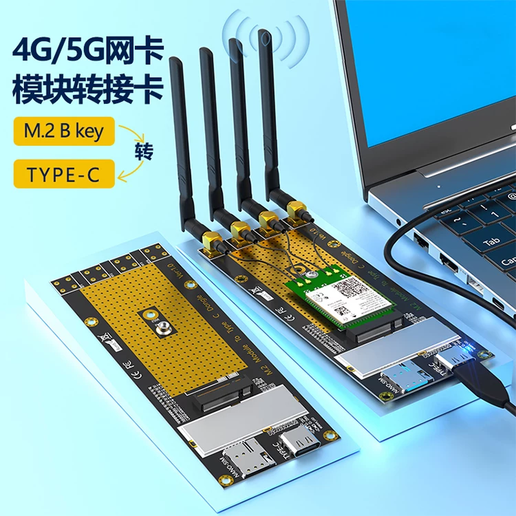 Thẻ chuyển đổi mô-đun mạng 4G/5G mở rộng M.2 KEY-B Giao diện USB3.0 TYPE-C Thẻ chuyển đổi B-key