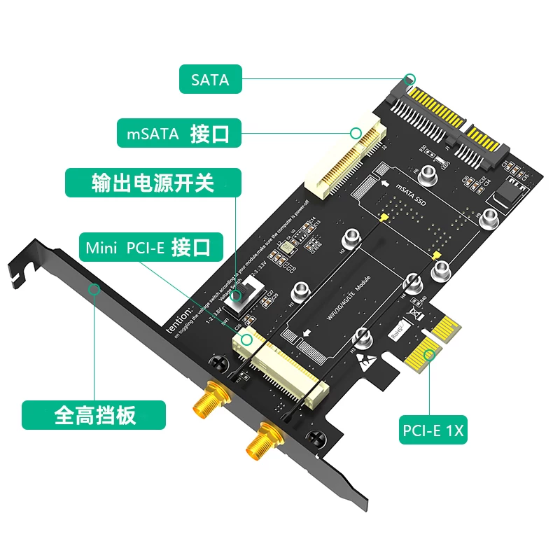 Ổ cứng msata mini pci-e wifi mô-đun 3g/4g sang thẻ mở rộng bộ chuyển đổi PCI-E X1 2 trong 1