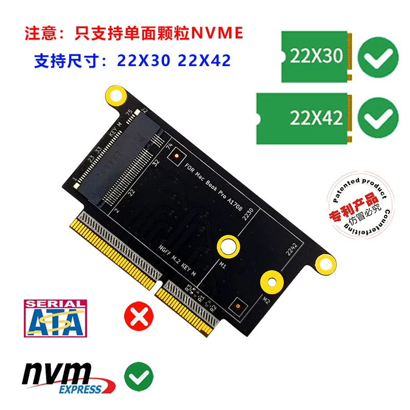 Thích hợp cho Apple 2017 PRO A1708 SSD ổ cứng adapter thẻ mở rộng thẻ nâng cấp Apple mackpro