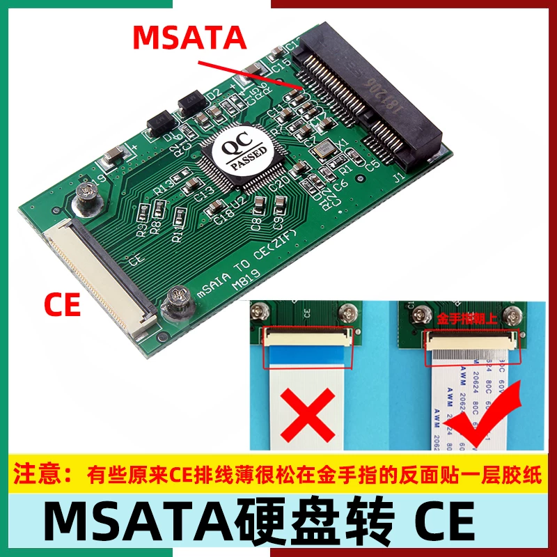 Ổ cứng MSATA sang CE/ZIF40pin SSD card chuyển đổi ổ cứng thể rắn CE sang MSATA phù hợp cho Dell Fuji