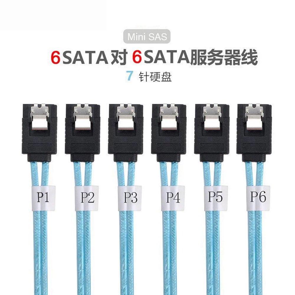Đầu nối thẳng SATA3.0 8-pack 6-pack cổng nối tiếp 4-pack Cáp dữ liệu ổ cứng thể rắn SSD tốc độ cao 6Gbps 1.5m cm