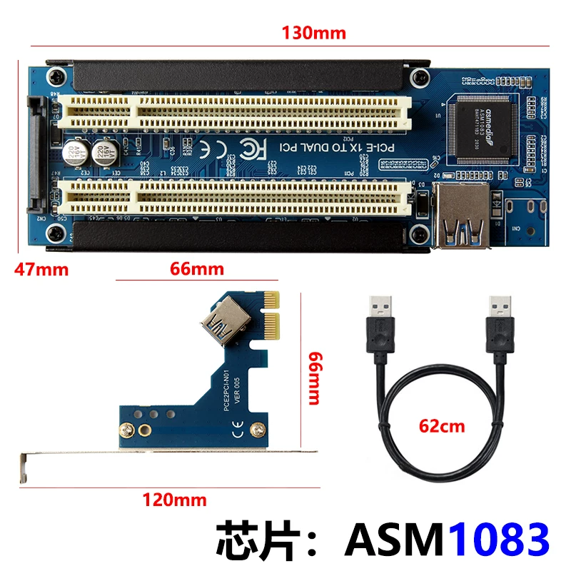 Thẻ mở rộng PCI-E không cần nguồn sang thẻ mở rộng PCI đơn Thẻ điều hợp PCIE Thẻ điều khiển ghi hình giám sát Thẻ âm thanh sáng tạo