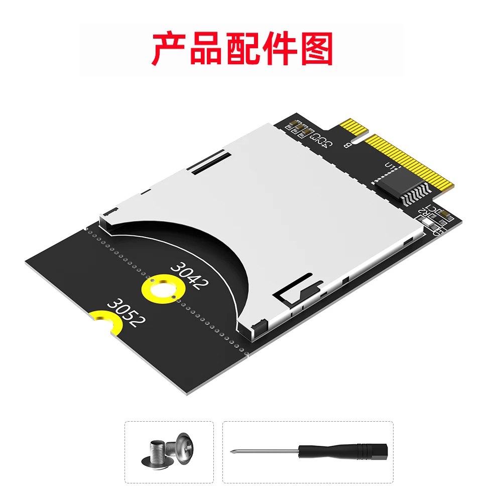 Giao diện mô-đun mạng NGFF M.2 B KEY với bộ chuyển đổi thẻ nhớ Micro SD SDHC TF