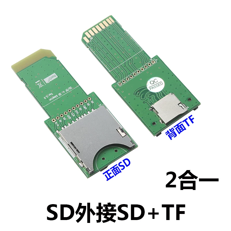 Bo mạch mở rộng thẻ TF/SD sang thẻ SD, giá đỡ thẻ thử nghiệm SD, bo mạch mở rộng thẻ SD, giá đỡ thẻ thử nghiệm TF, bo mạch thử nghiệm thẻ PCB