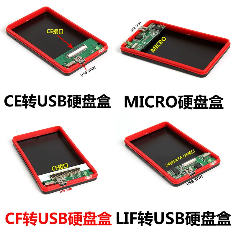 1.8inch Vỏ ổ cứng di động cổng nối tiếp MICRO SATA X300 X301X400S ổ cứng và các loại CF/CE khác