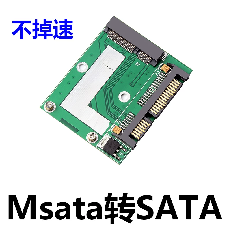 Miễn phí vận chuyển MSATA sang SATA3.0 2.5inch cổng nối tiếp hộp chuyển đổi SSD ổ cứng thể rắn hộp
