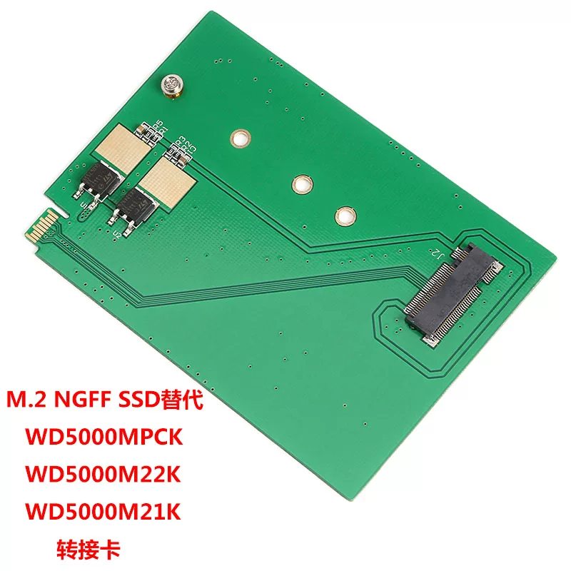 Thẻ chuyển đổi SA-205 M.2 SSD thay thế WD5000MPCK WD5000M22K WD5000M21K