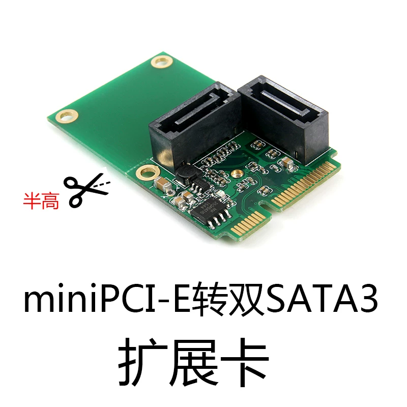 Thẻ mở rộng Mini PCI-E sang SATA3 Thẻ mở rộng ổ cứng Mini PCIE với 2 cổng
