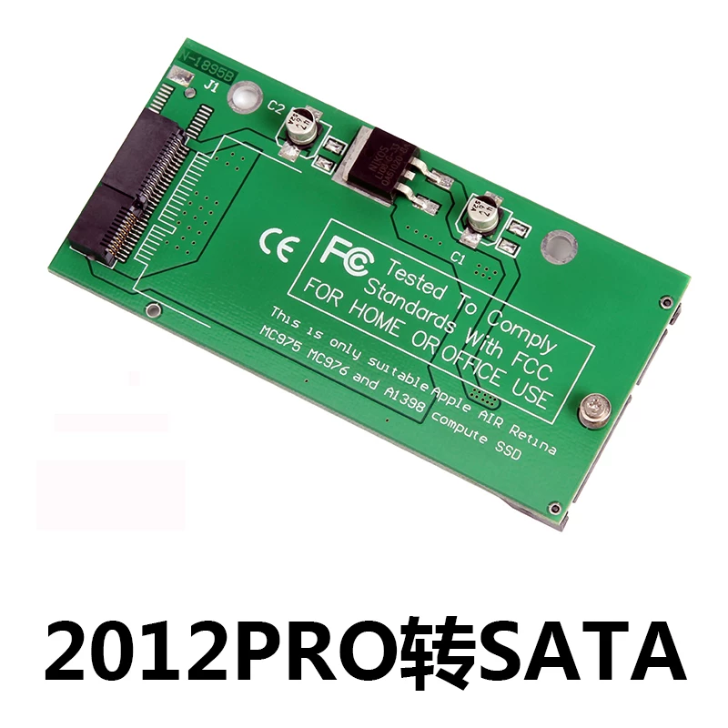 Thích hợp cho Apple 2012 PRO RETINA SSD Bộ chuyển đổi ổ cứng thể rắn sang SATA của Apple Bộ chuyển đổi ổ cứng sang thẻ của Apple