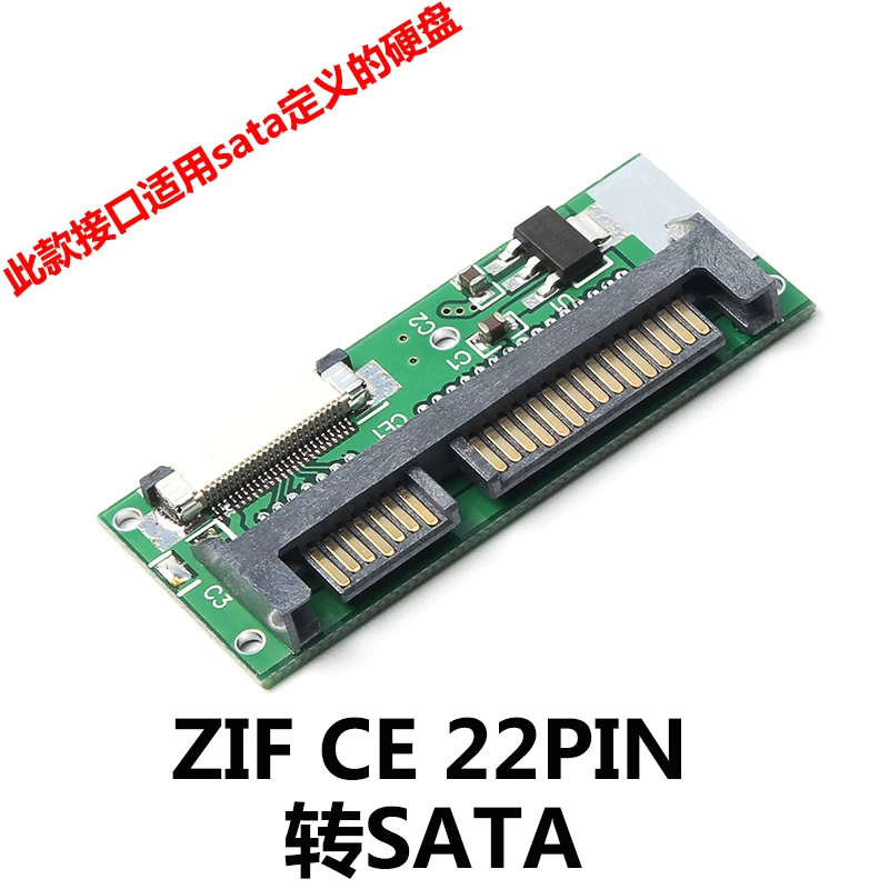Giao diện bộ chuyển đổi Meitk 1.8inch LIF sang 2.5inch SATA Thẻ chuyển đổi ZIF CE 24 chân sang 22 chân SATA
