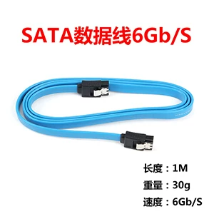 Miễn phí vận chuyển IDE sang giao diện SATA chuyển đổi thẻ adapter thẻ ổ cứng kiểu cũ ổ đĩa quang cổng song song sang cổng nối tiếp máy tính để bàn