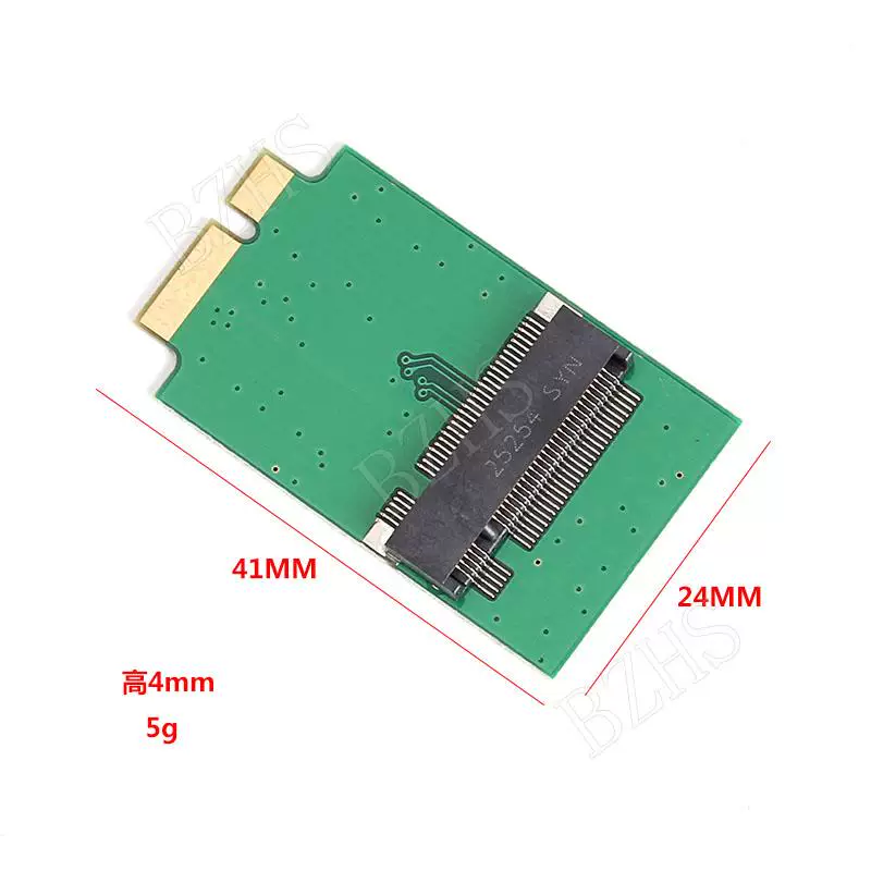 Thích hợp cho ổ cứng SSD M.2 sang Apple 2011 2010 APPLE AIR A1369 A1370 6+12 pin