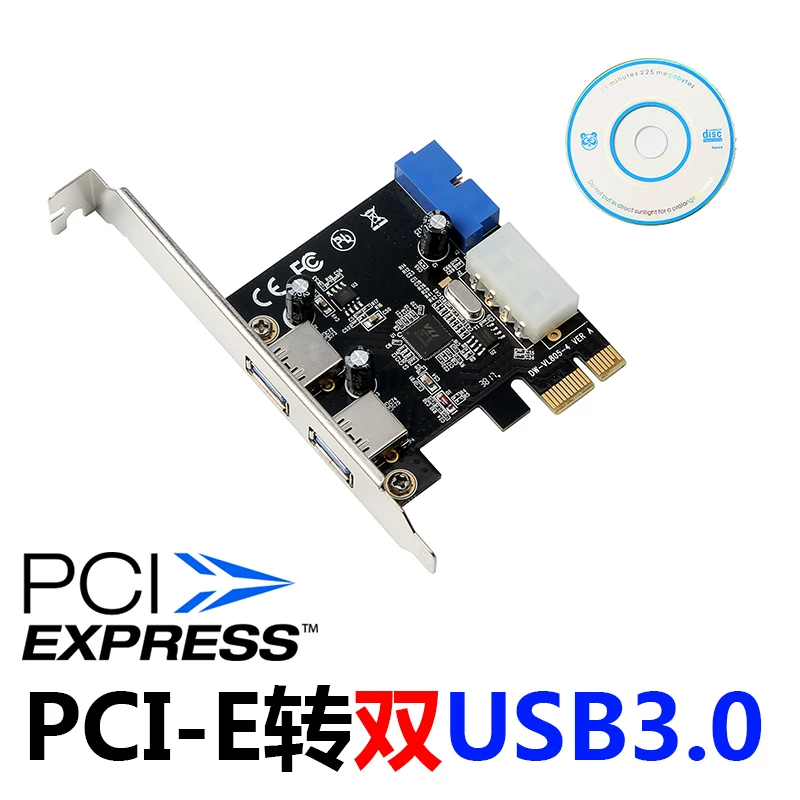 Bo mạch chủ máy tính để bàn Thẻ mở rộng USB3.0 20pin PCI-e sang thẻ mở rộng USB3.0 Giao diện phía trước 20pin