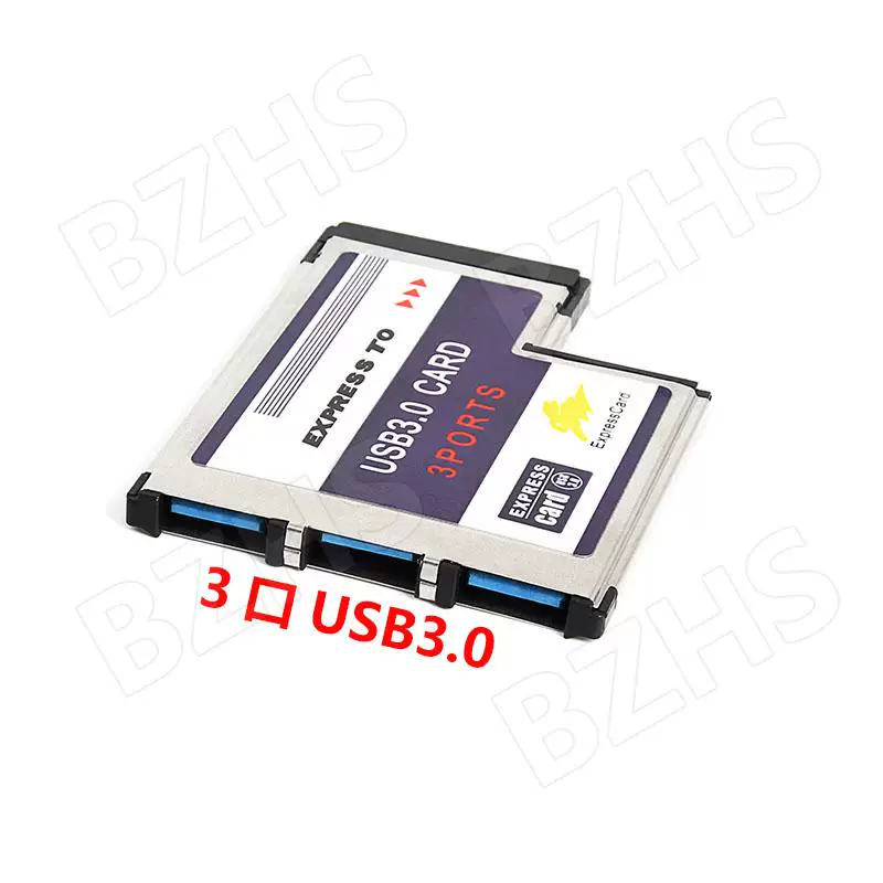 Thẻ mở rộng Laptop Express sang USB3.0 Thẻ mở rộng ExpressCard 54 3 cổng USB3.0