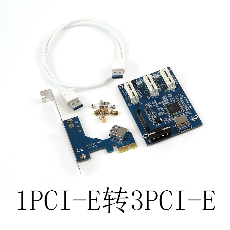 Thẻ chuyển đổi PCI-E sang PCIe 1 đến 3 Thẻ mở rộng giao diện PCI-E sang PCIe 1X Khe cắm PCIe 3 cổng